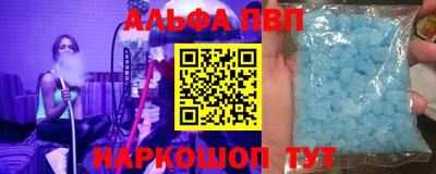 кокаин перу Ливны