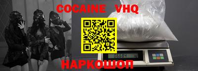 индика Лесосибирск