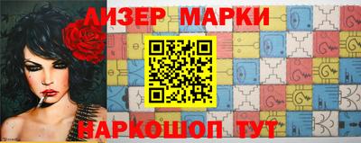 мяу мяу кристалл Ликино-Дулёво