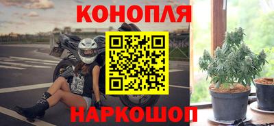 мяу мяу кристалл Ликино-Дулёво