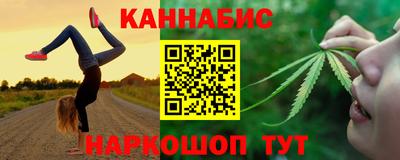 кокаин перу Ливны