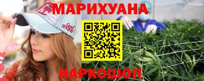 индика Лесосибирск