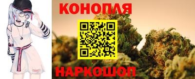 кокаин перу Ливны