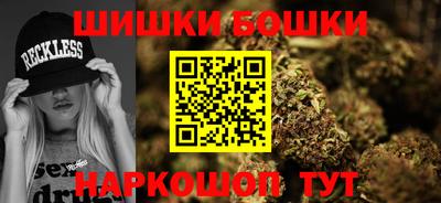 мяу мяу кристалл Ликино-Дулёво