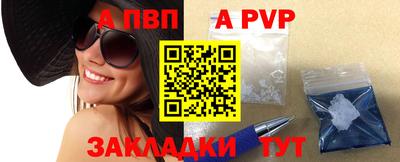 индика Лесосибирск