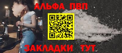 индика Лесосибирск