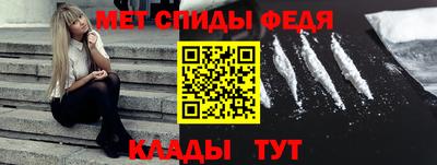 индика Лесосибирск