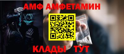 индика Лесосибирск