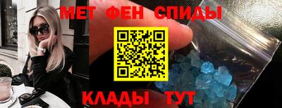 индика Лесосибирск
