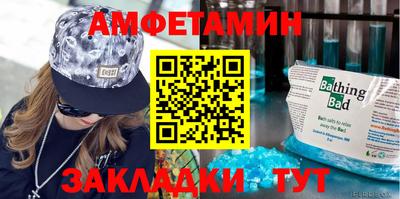 индика Лесосибирск