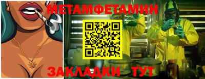 индика Лесосибирск