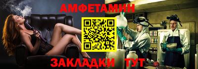 кокаин перу Ливны