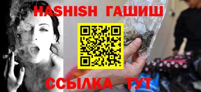 мяу мяу кристалл Ликино-Дулёво