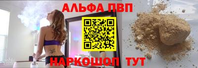 индика Лесосибирск